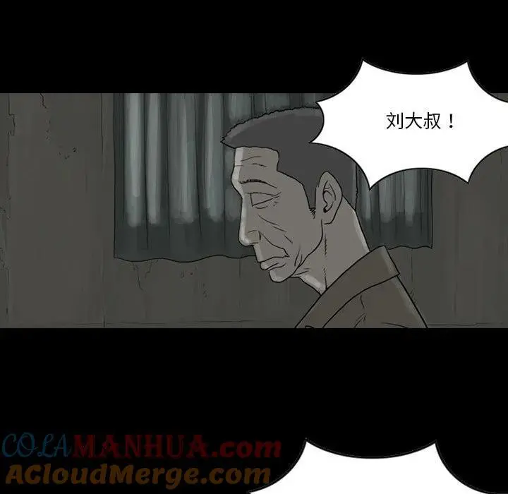 70 第40页