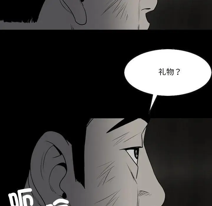 69 第35页
