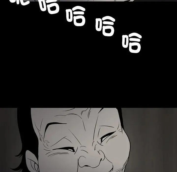 69 第36页