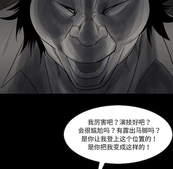 69 第39页