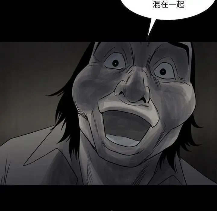 69 第41页