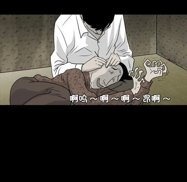 66 第30页