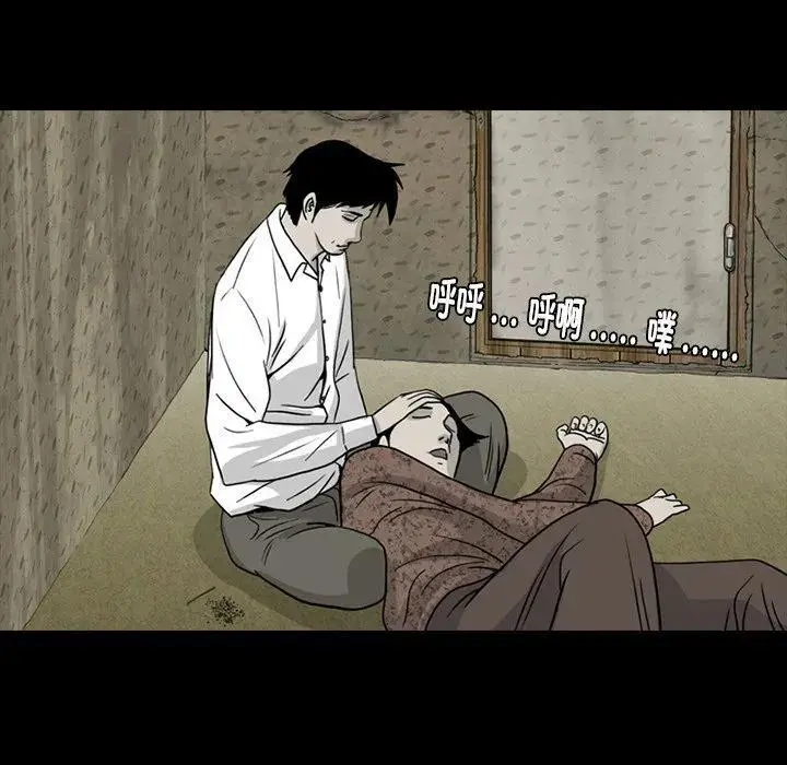 66 第32页