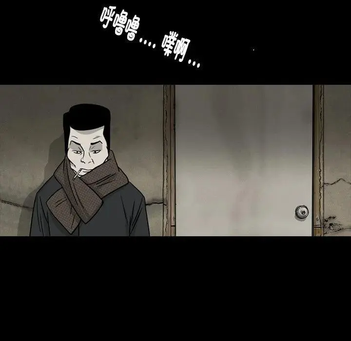 66 第33页