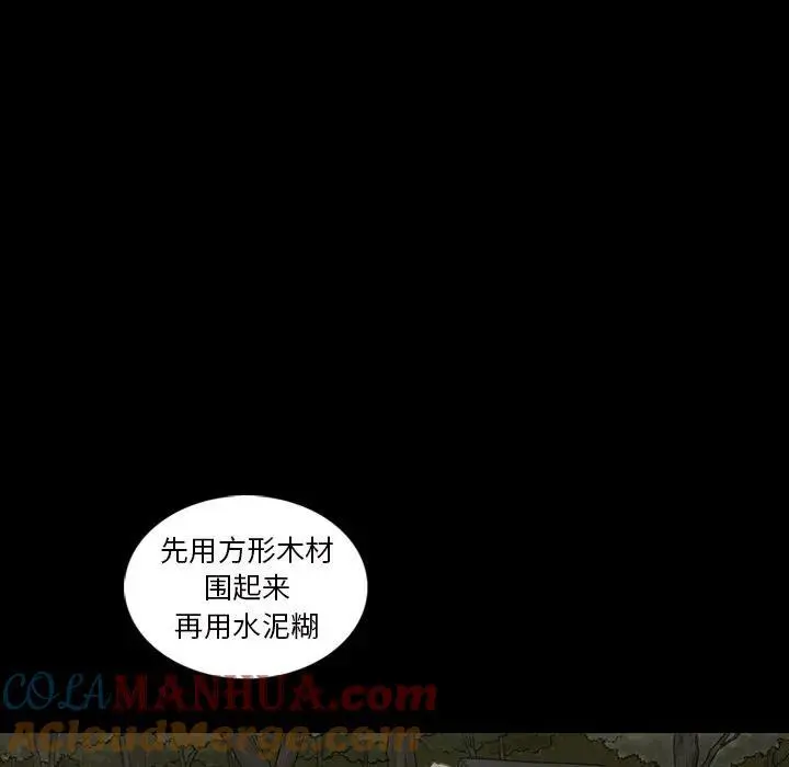 66 第34页