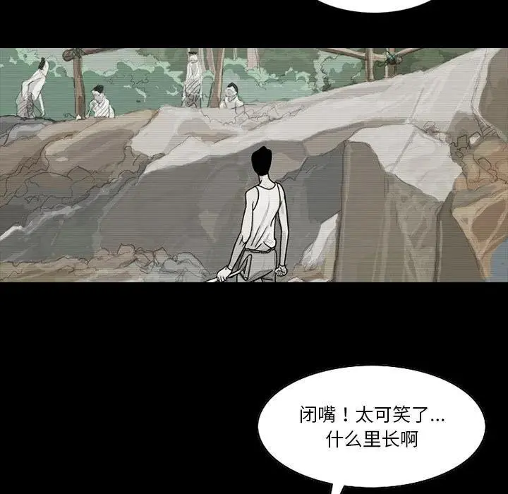 66 第36页