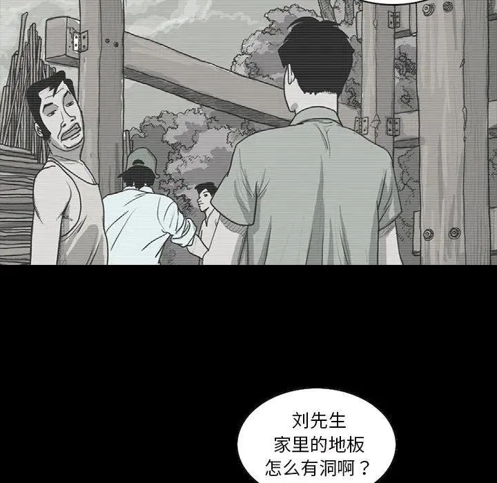 66 第38页