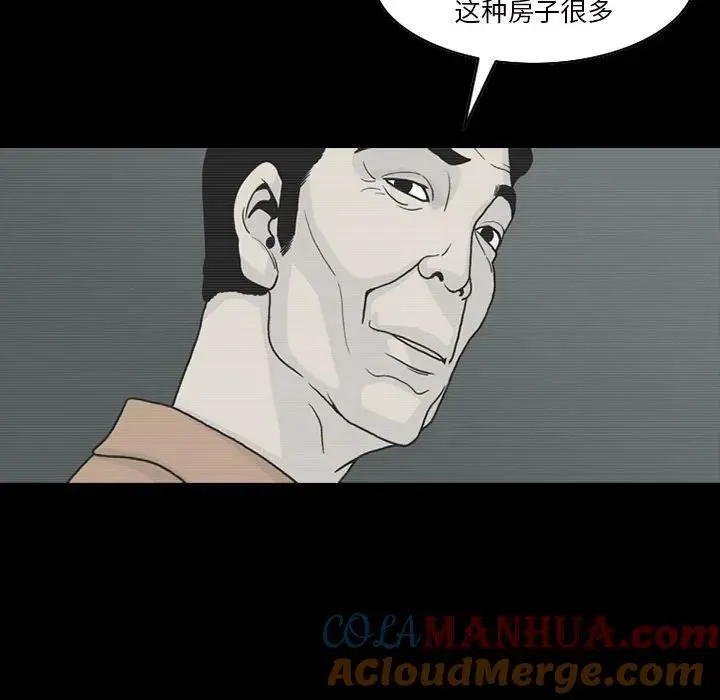 66 第40页