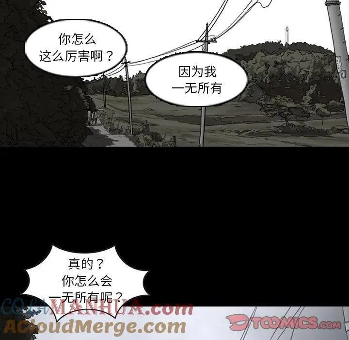 65 第28页