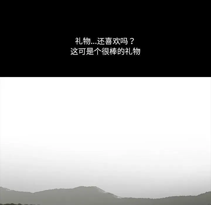 65 第30页