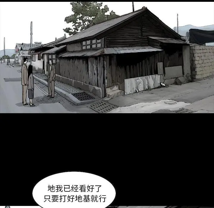65 第32页