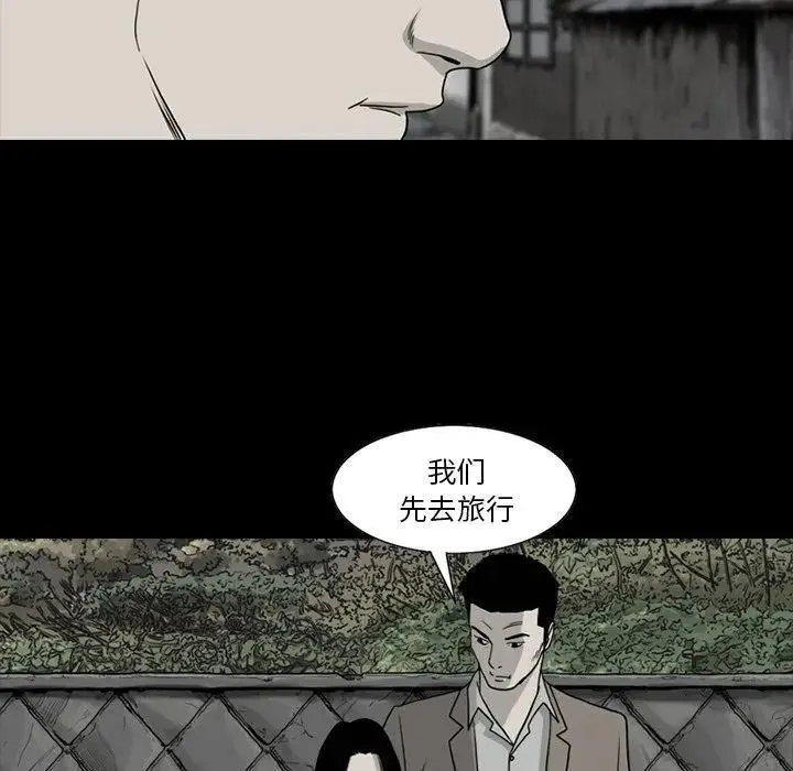 65 第36页