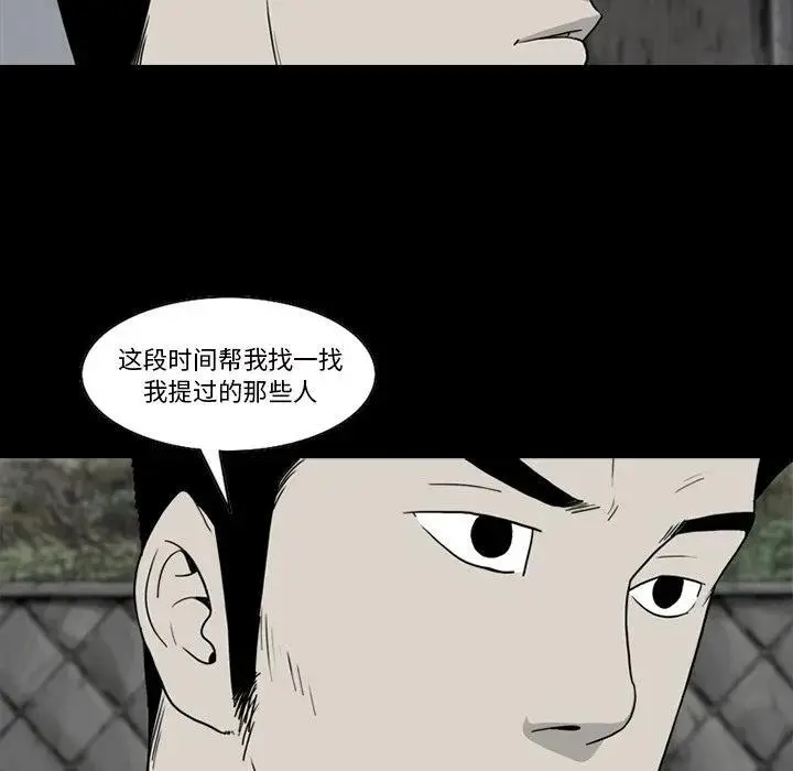 65 第39页