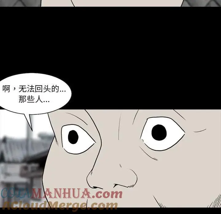 65 第40页