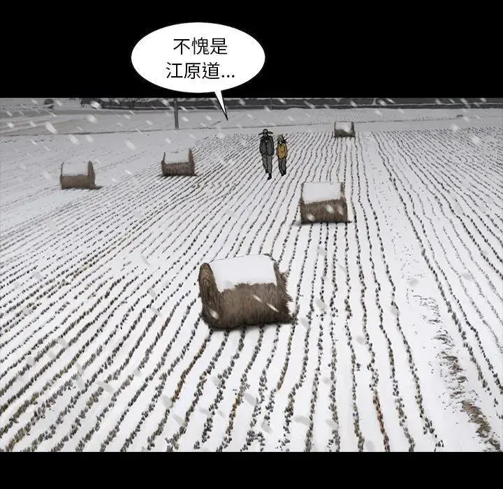 65 第48页
