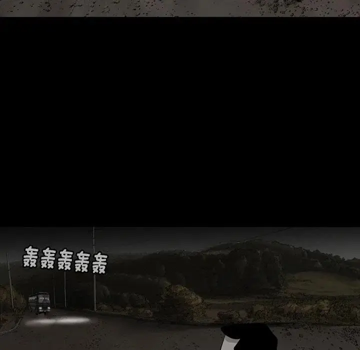 64 第38页