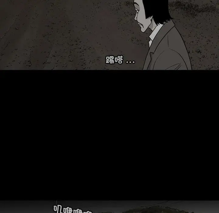 64 第39页