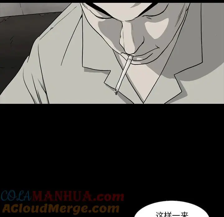 62 第13页