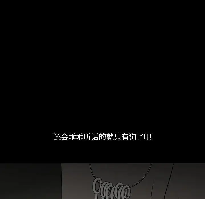 62 第24页