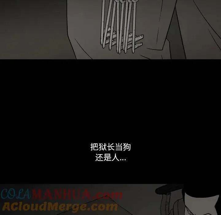 62 第25页