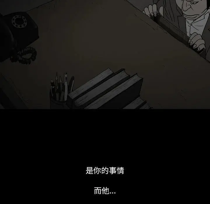 62 第26页