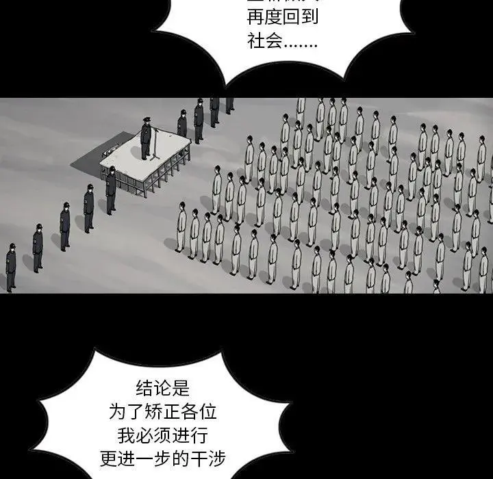 62 第30页