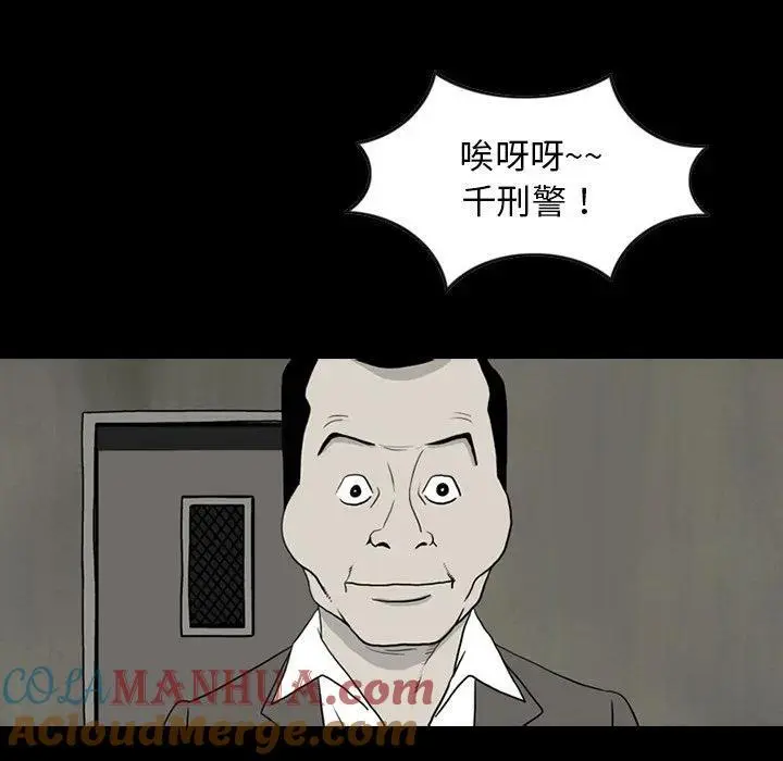 62 第33页