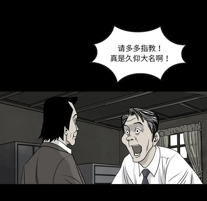 62 第34页