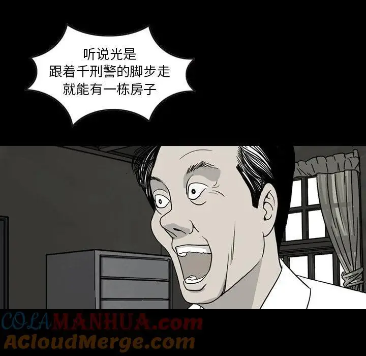 62 第35页