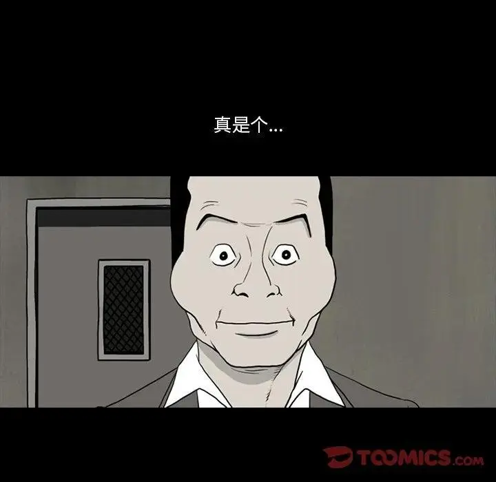 62 第36页