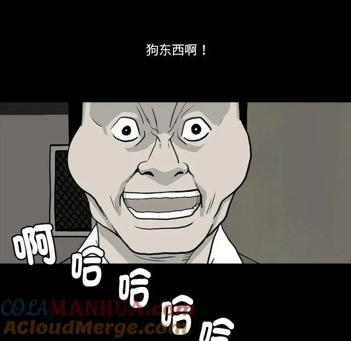 62 第37页