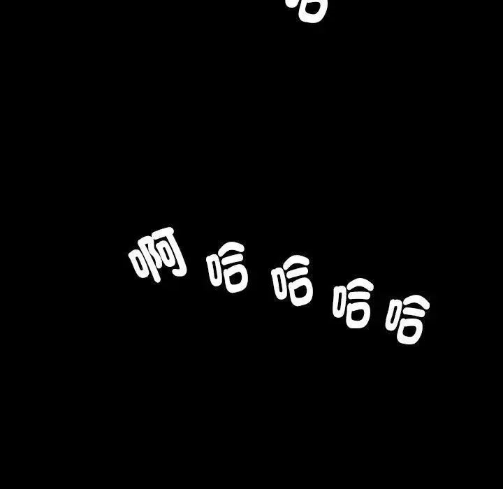62 第38页