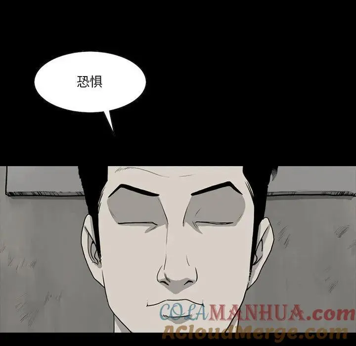 61 第31页