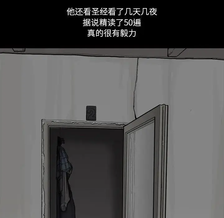 59 第30页