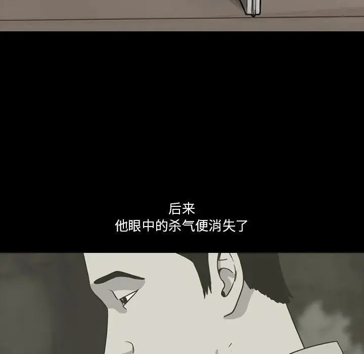 59 第32页