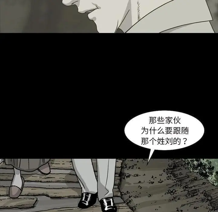 59 第33页