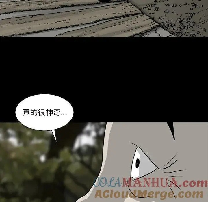 59 第34页