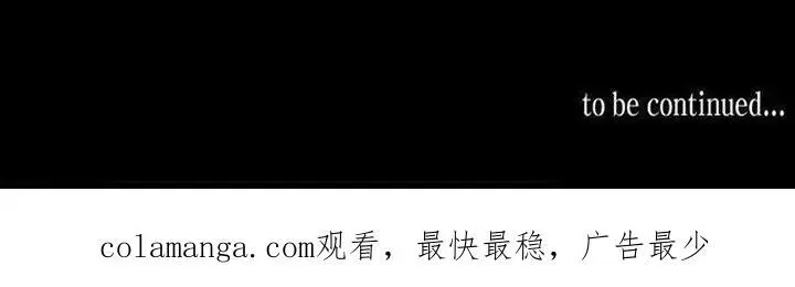 59 第54页