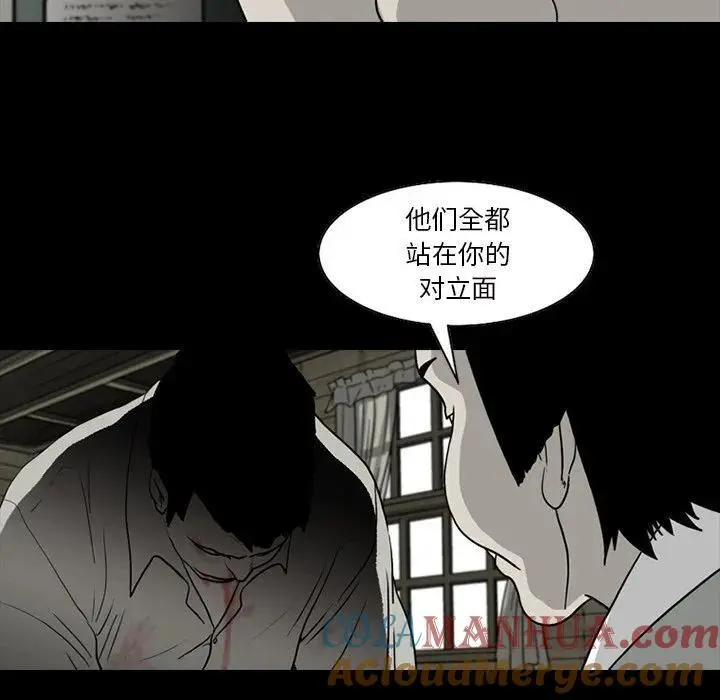 58 第43页