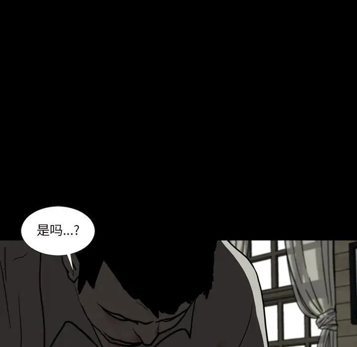 58 第45页