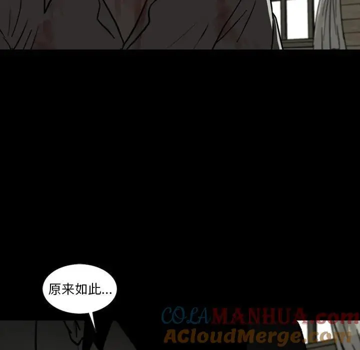 58 第46页