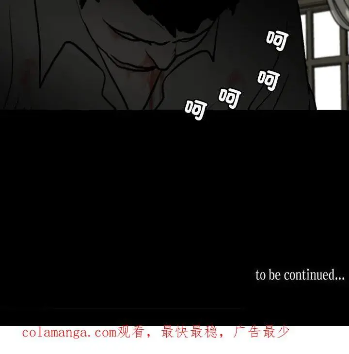 58 第47页