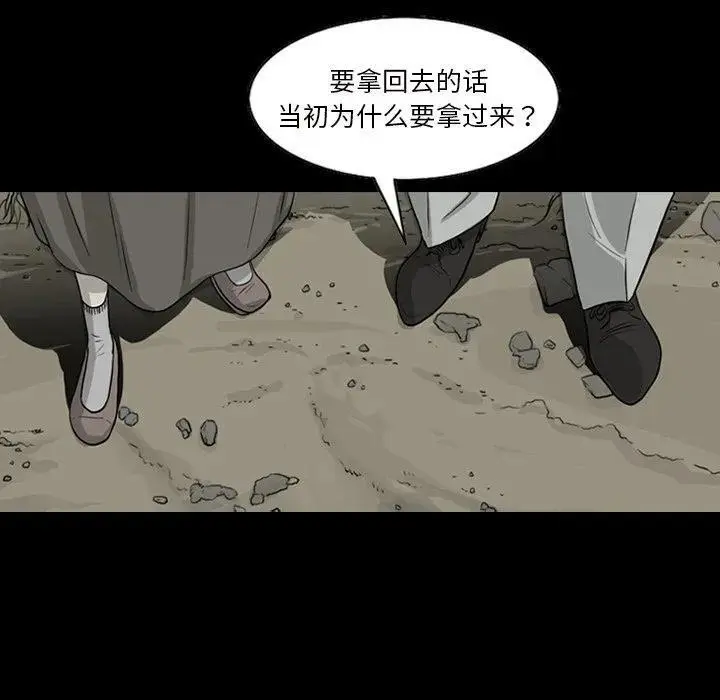 57 第44页