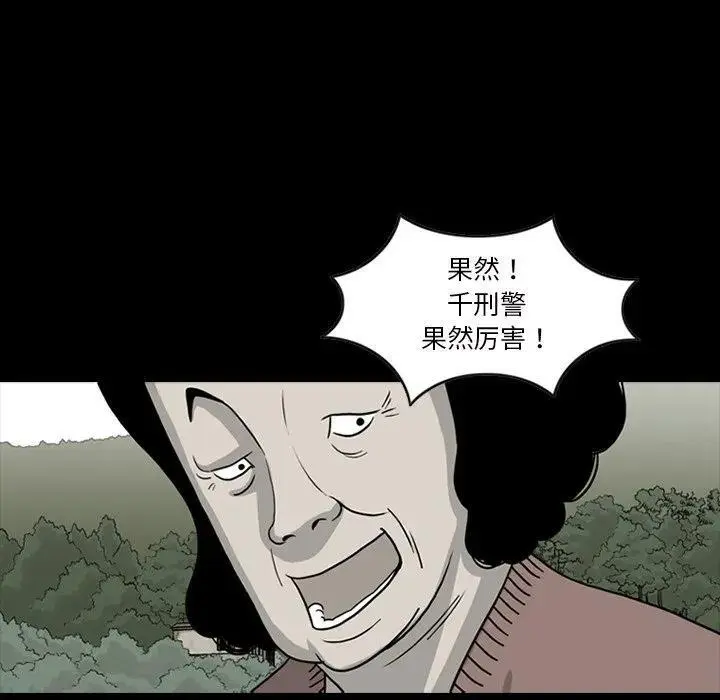 57 第47页