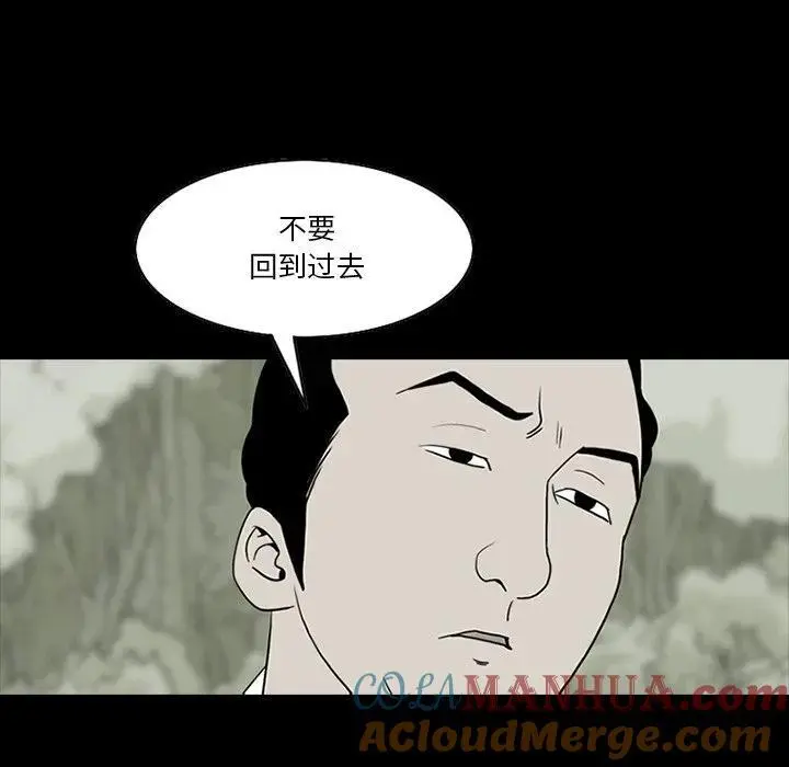 55 第34页