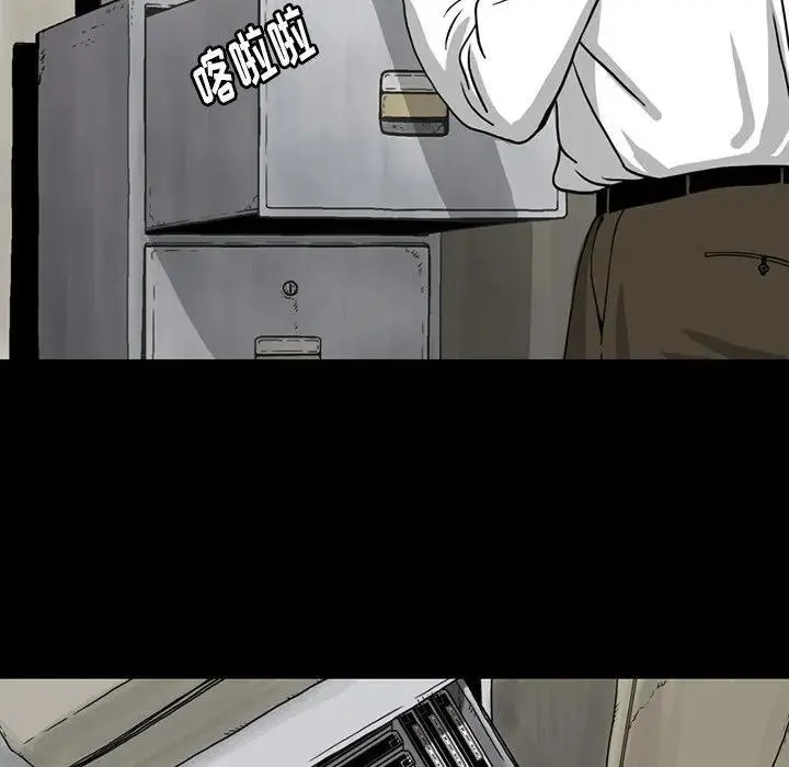 43 第14页