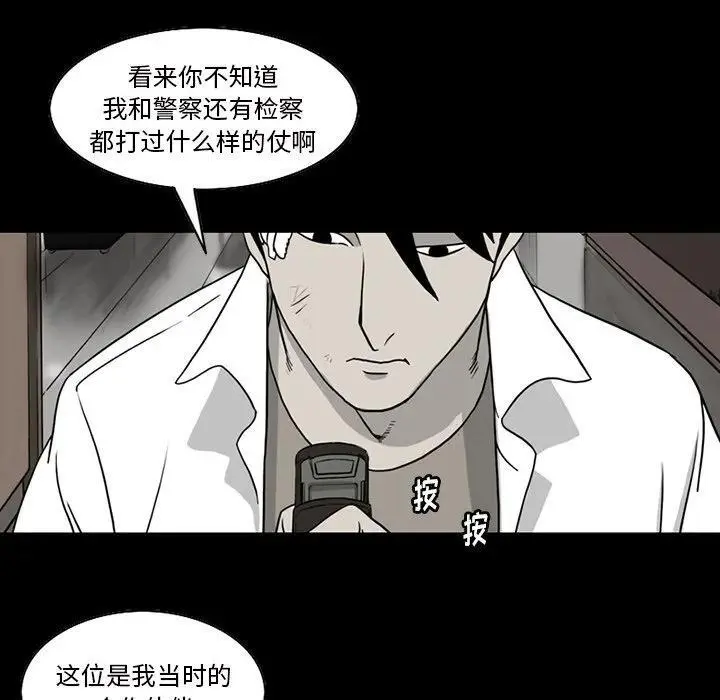 42 第30页
