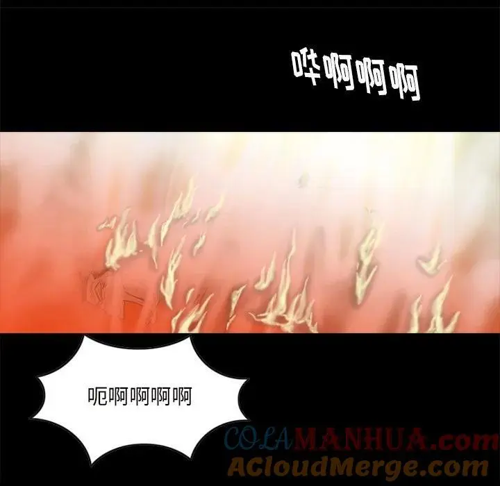 38 第28页