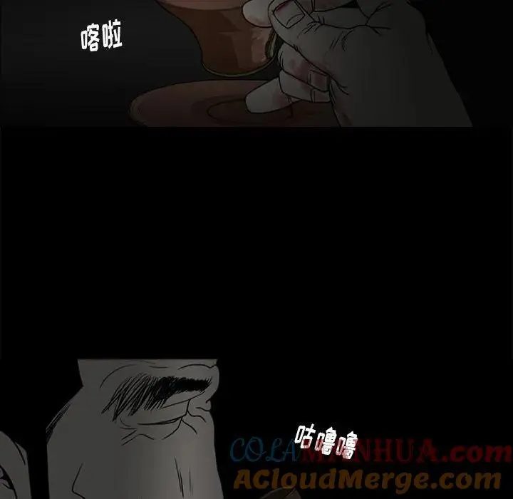 34 第35页