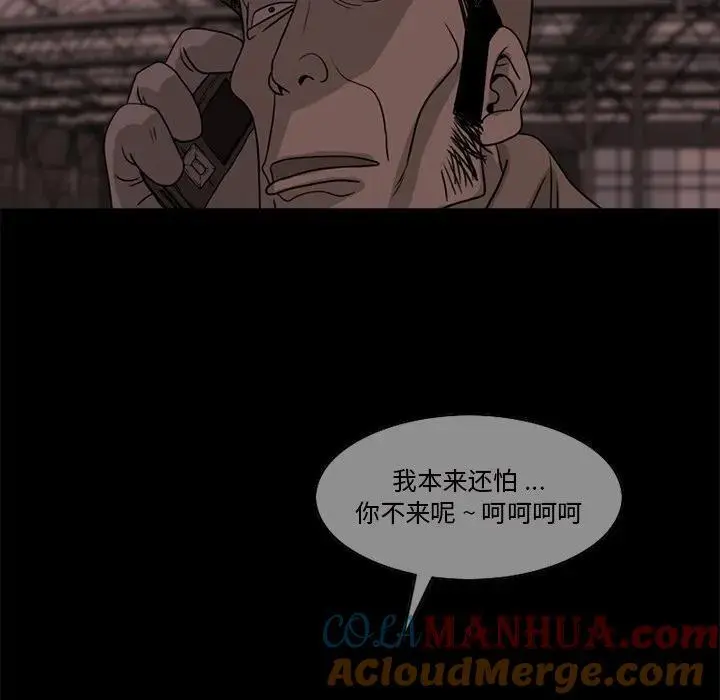 33 第61页